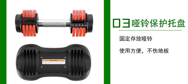 Equipment Men Adjustable Magnetic Barbell Dumbbells Fitness Workout Barbell Arm Muscle Training Home Gym Sports Fitness 1 PCS