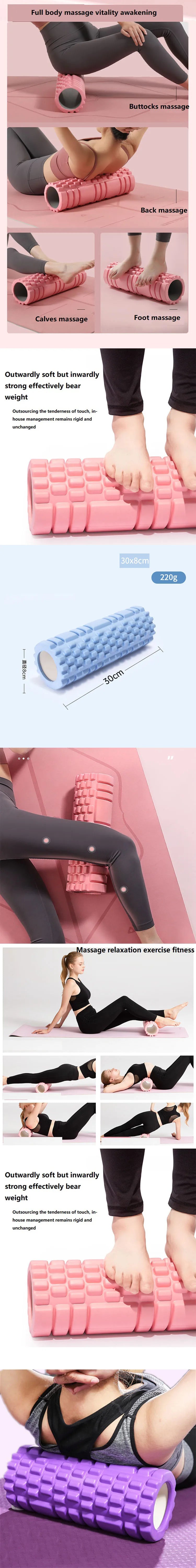 30CM Foam Myofascial Release Roll Gym Yoga Roller Massage Foam Roller Foam Sports Roller Gym 10cm Fitness DLYJZ01