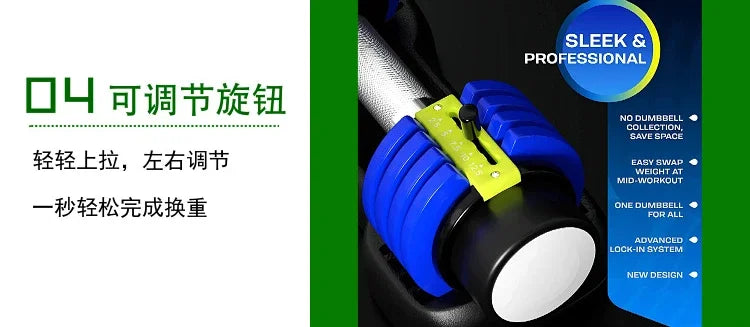 Equipment Men Adjustable Magnetic Barbell Dumbbells Fitness Workout Barbell Arm Muscle Training Home Gym Sports Fitness 1 PCS