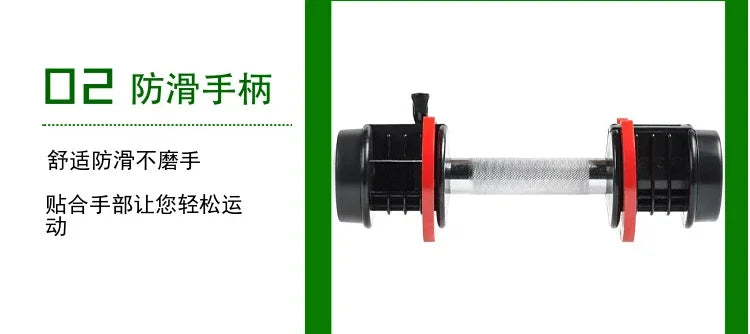 Equipment Men Adjustable Magnetic Barbell Dumbbells Fitness Workout Barbell Arm Muscle Training Home Gym Sports Fitness 1 PCS