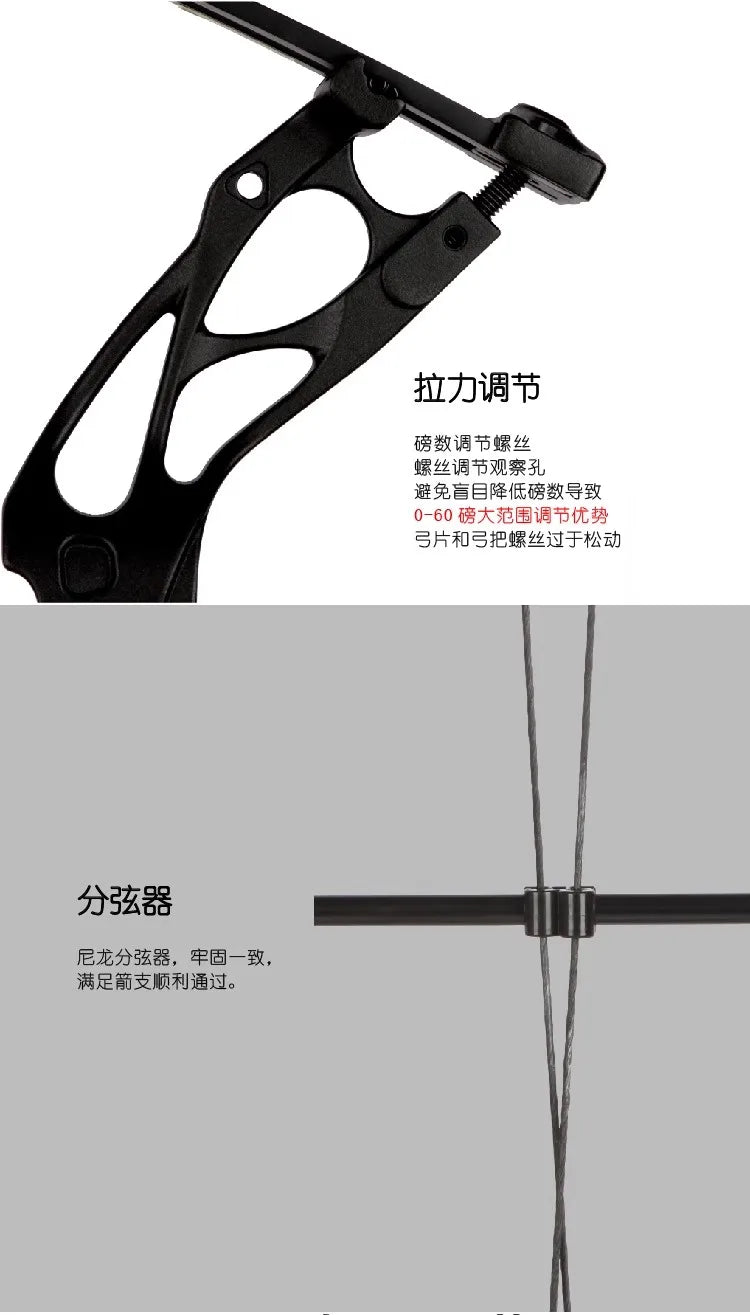 Sanlida Dragon X8 Compound Bow set Adjustable Draw Length Weight Archery Shooting Outdoor Sports