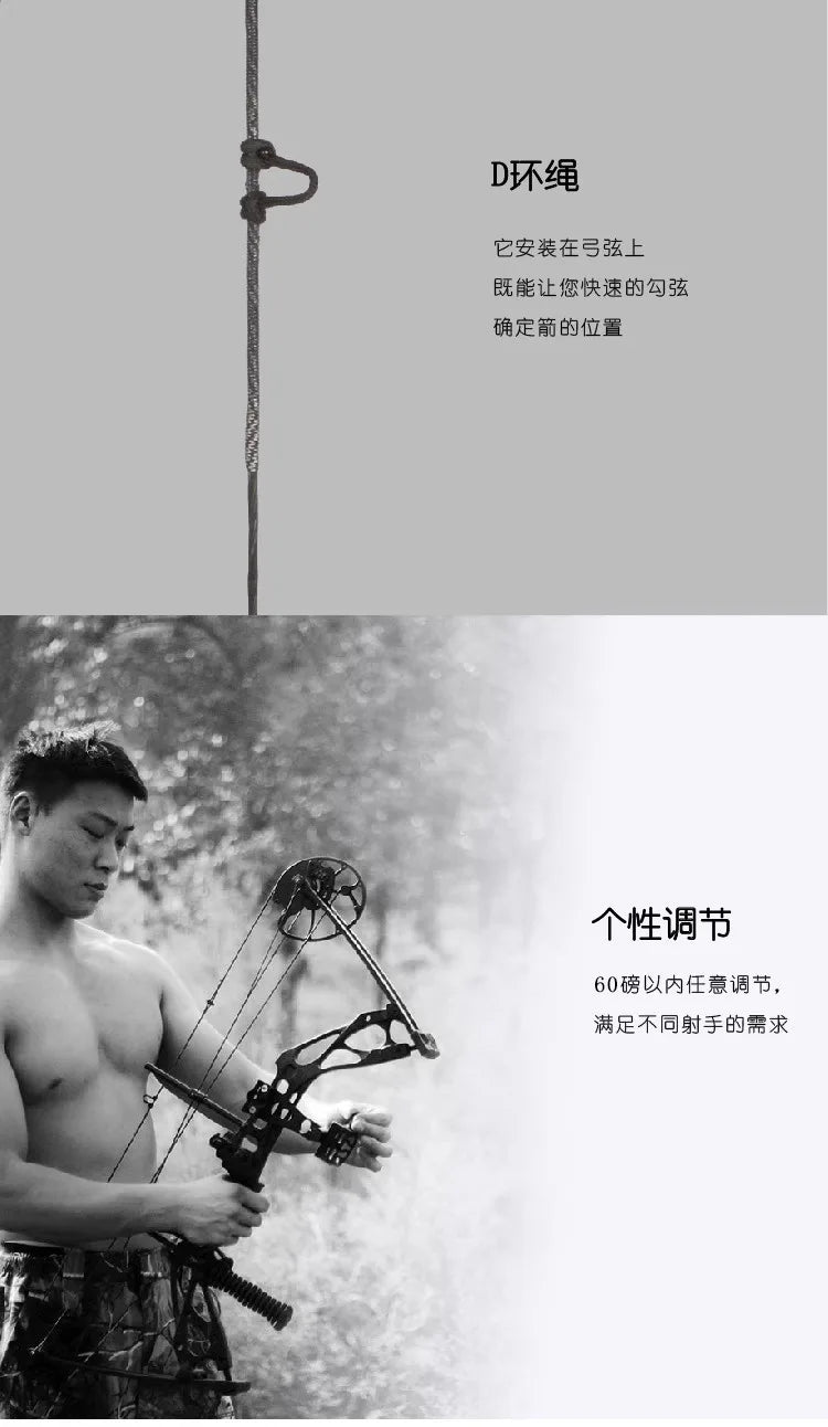 Sanlida Dragon X8 Compound Bow set Adjustable Draw Length Weight Archery Shooting Outdoor Sports