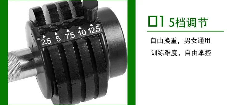 Equipment Men Adjustable Magnetic Barbell Dumbbells Fitness Workout Barbell Arm Muscle Training Home Gym Sports Fitness 1 PCS