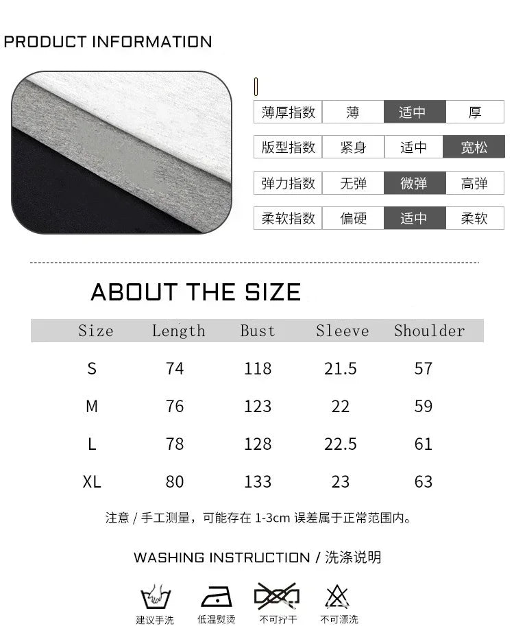 Season 8 Classic brand Men's Hoodies Luxury Design Back Plush Letter Cotton Hoodie Classic Brand Loose High Street Couple Set