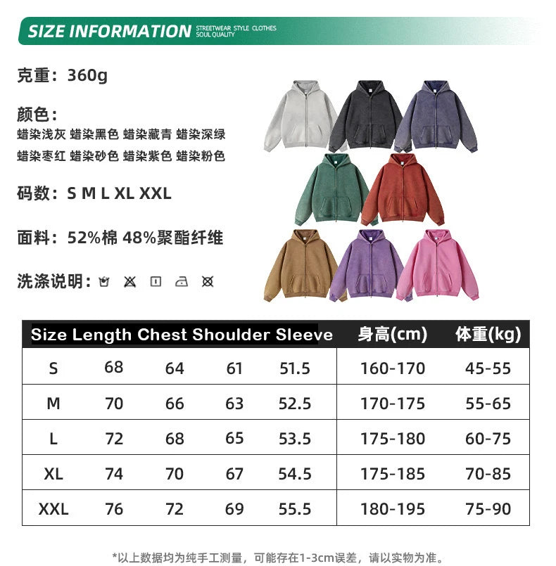 Batik fleece zippered hoodie